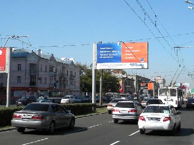 Компания «Gallery» изготовила наружную рекламу филиала банка «ГЛОБЭКС» в Барнауле