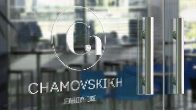         Chamovskikh