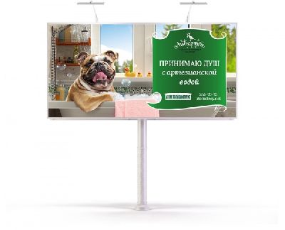 «SODA» разработала нейминг, логотип и рекламную кампанию для района загородных квартир «ЛИВЕРПУЛЬ»