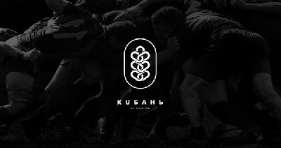 Агентство «Ruport»  обновило бренд регби-клуба «Кубань»