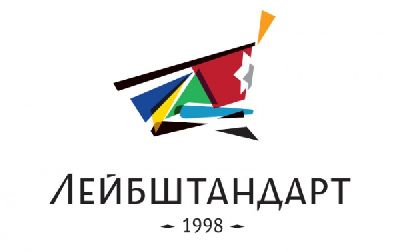 Студия Артемия Лебедева создала логотип компании «Лейбштандарт»