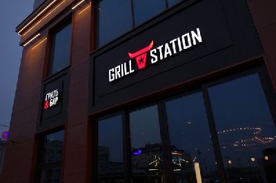 ASGARD Branding    Grill Station