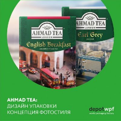 Рестайлинг Ahmad Tea Russia — совместное решение Depot WPF &amp;amp; Ahmad Tea