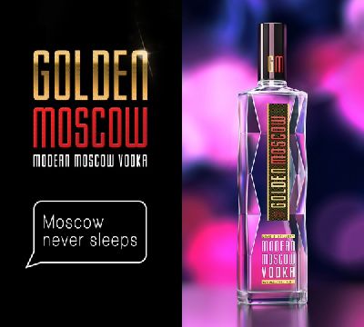  Lelikov&amp;amp;Partners Brand Bureau   Golden Moscow