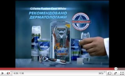 Агентство «BBDO Moscow» изготовило рекламный ролик по заказу компании «P&amp;amp;G»