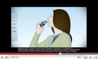 В «BBDO Branding» изготовили рекламный ролик по заказу компании «Вимм-Билль-Данн»