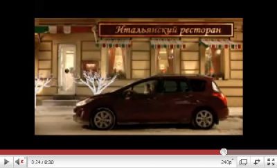 В «BBDO Moscow» сняли ролик в поддержку сервиса «Google Voice Search» от компании «МТС»