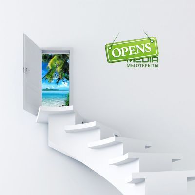 Компания «Айдентика» cоздала логотип для рекламного агентства «Opens»