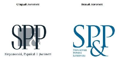 Publicis Hepta Belarus        Stepanovski, Papakul &amp;amp;  partners