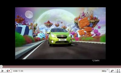 Агентство «Grey Moscow» в рамках рекламной кампании изготовила ролик для «Chevrolet»