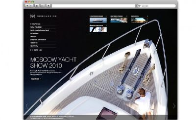 В «Direct Design» разработали веб-сайт для компании «Nordmarine»