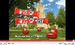 «JWT Russia» изготовили рекламный ролик для «Kit Kat» (24.09.2010)