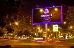    Andreas    News Outdoor