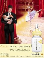 Агентство «Кукумбер» разработало рекламный модуль соски «Calma» для компании «Medela» (17.09.2011)