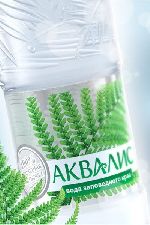 В «PavlovS Design» разработали новый бренд природной питьевой воды «Аквалис» (25.10.2011)