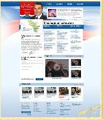 Агентство «Южный Парк» разработало сайт Амира Галямова, сенатора Амурской области