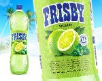 В «CUBA Creative Branding Studio» разработали имя, визуальный образ бренда и дизайн упаковки сокосодержащего напитка «Frisby» (18.01.2012)