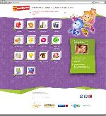 Агентство «Notamedia» разработало новый сайт для детского проекта «Фиксики» (04.02.2012)