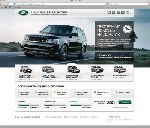 Агентство «Нотамедиа» разработало программу «Jaguar Selected / Land Rover Selected»