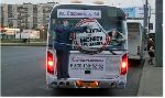 Агентство «062-Реклама» разместило на транспорте рекламу банка «Кредит-Москва» (03.11.2010)