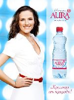  A.I.D.A Pioneer      AURA (24.05.2012)