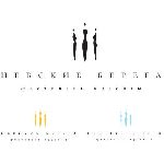 Агентство «Freedomart» разработало новый стиль фестиваля красоты «Невские Берега»