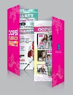 Агентство «BWA» организовало вечеринка журнала «Oops!» в клубе «Milk Moscow» (09.06.2012)