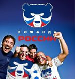 Агентство «Mildberry» разработало национальный спортивный бренд «Команда России»