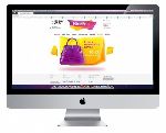 Агентство «No Comments» разработало дизайн интернет-магазина «Nice Price» (06.10.2012)