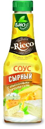 «Нэфис» выводит на рынок соус «Mr.Ricco Сырный» (25.01.2013)