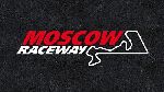 - ѻ      Moscow Raceway