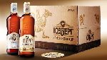 Агентство «Wellhead» создало бренд «Юзберг» для Суздальской Пивоваренной Компании (22.06.2013)