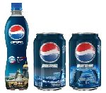  PepsiCo       Pepsi (29.06.2013)
