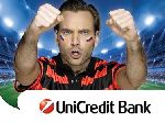 Агенство «Брендсон» разработало концепцию рекламной кампании для «ЮниКредит Банка»