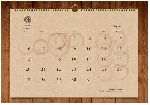 Брендинговая компания «:OTVETDESIGN» разработала необычный календарь на 2014 год для сети пабов «James Cook Pub&amp;amp;Cafe» (27.09.2013)