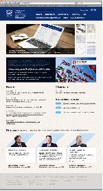 Рекламная группа «Vitamin Group» разработала сайт экономического факультета ПГНИУ (11.10.2013)