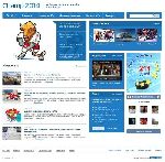 Студия «Каспер» разработала портал «Хоккей Беларуси — Чемпионат мира 2014» (13.10.2013)