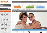 Компанией «Ксан» запущен квест «Секретная кнопка» на «Молоток.Ру» (28.09.2010)