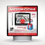 «Концепт» изготовил дизайн рекламного плаката по случаю акции для магазина «МODECOM»