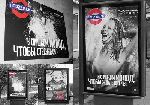 Агентство «Red Pepper» разработало и реализовало рекламную кампанию самому большому молодежному бару Екатеринбурга «PODZEMKA» (04.02.2014)