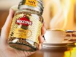 Агентство «Depot WPF» разработало дизайн упаковки для новой линейки кофейного бренда «MOCCONA» (27.02.2014)