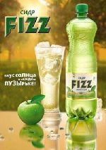 В «A.I.D.A Pioneer» разработали рекламную кампанию для сидра «FIZZ»