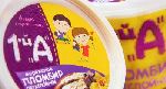 «Fabula Branding Company» создала новую торговую марку мороженого для компании «INGMAN» (05.05.2014)