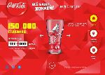  Red Graphic  - Coca-Cola.   !