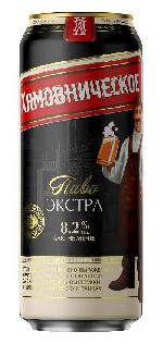 Московская Пивоваренная Компания представило на рынок пиво «Хамовническое»