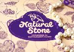 Агентство «Clёver» разработало визуальный образ для сети бижутерии из натурального камня «Natural Stone»