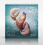Агенство «Рекламист» разработало календарь для ТД «Сибирский барс»: календарь в экостиле