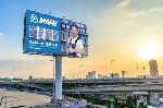 Рекламная кампания для торговой марки смесей «MAPEI» разработали в агентстве «SODA» (27.05.2015)