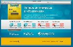 Студия «Caustica» изготовила интернет-промо для платежной системы «Платежка» (22.01.2011)