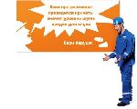 Студия Артемия Лебедева изготовила серию плакатов для «Мосэнерго» (24.01.2011)